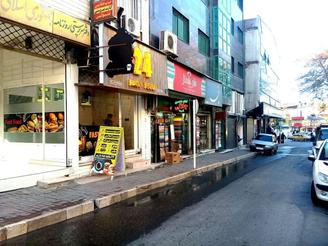 مغازه تجاری خیابان خمینی