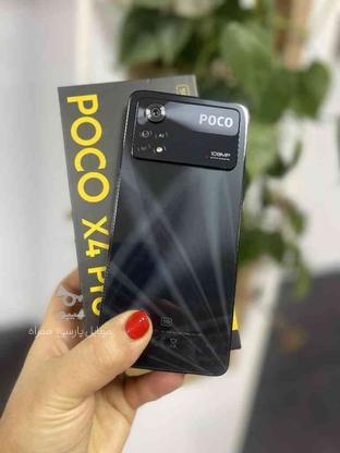 فروش اقساطی بابلسر گوشی شیاومی Poco X4 pro 5G 256GB RAM 8 در گروه خرید و فروش موبایل، تبلت و لوازم در مازندران در شیپور-عکس1