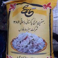 برنج پاکستانی درجه یک