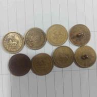 فروش سکه های قدیمی شاهی وجمهوری