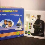 میکروسکوپ دانش آموزی و نوجوان