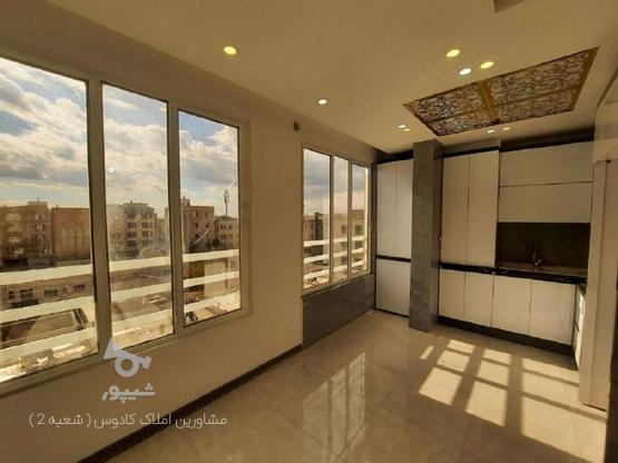 فروش آپارتمان 43 متر در تهرانسر در گروه خرید و فروش املاک در تهران در شیپور-عکس1