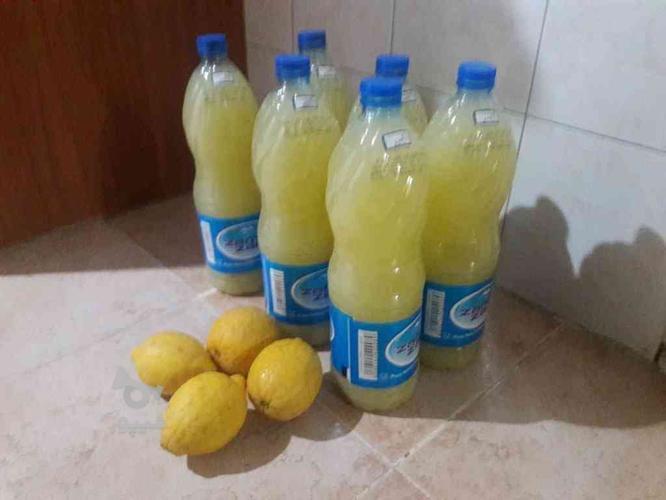 آب لیمو طبیعی