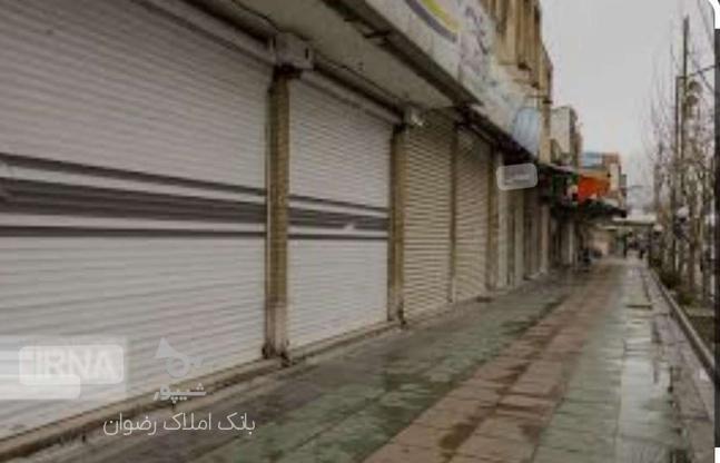 اجاره تجاری و مغازه 70 متر در خیابان تهران در گروه خرید و فروش املاک در مازندران در شیپور-عکس1