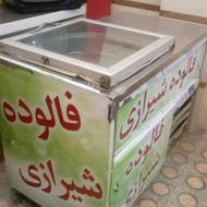 یخچال فالوده خیلی سالم ...با میز پیش خان درحد نو