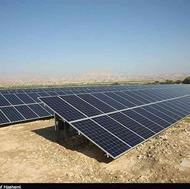 سرمایه گذاری در نیروگاه خورشیدی