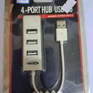 هاب USB سه پورت
