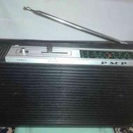 رادیو قدیمیPMP آمریکایی