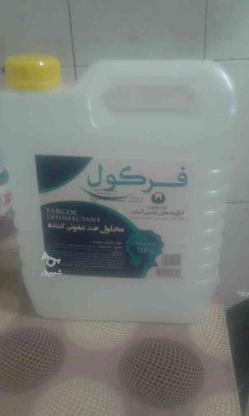 مایع ضدعفونی کننده دست ولوازم پزشکی در گروه خرید و فروش لوازم شخصی در تهران در شیپور-عکس1
