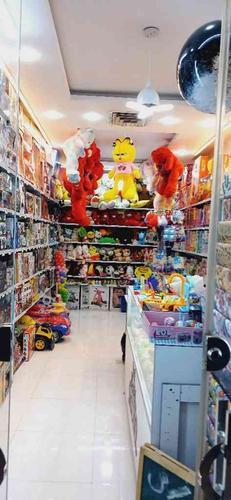 واگذاری مغازه اسباب بازی فروشی