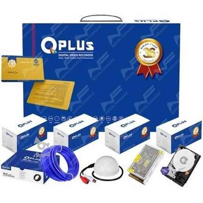 پکیج اقتصادی دوربین مداربسته Qplus در گروه خرید و فروش لوازم الکترونیکی در مازندران در شیپور-عکس1