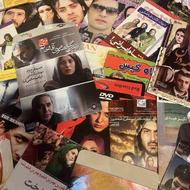 کلکسیون فیلم و سریال های ایرانی با پک اورجینال