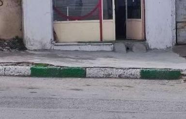 اجاره مغازه 15 متری در شریف اباد
