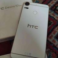 HTC desire 10 pro