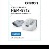 دستگاه فشار خون ژاپنی مارک امرون omron مدل HEM-8712
