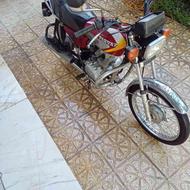 فروش موتور سیکلت 95