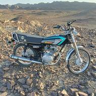 موتورسیکلت 90