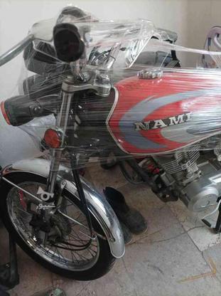 موتور سیکلت نامی قرمز 94 در گروه خرید و فروش وسایل نقلیه در زنجان در شیپور-عکس1