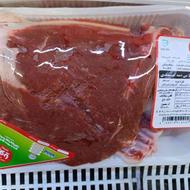 گوشت گوسفندی تنظیم بازار