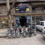 خرید و فروش موتور سیکلت فروشگاه اروان