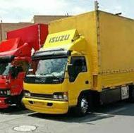 شرکت باربری حمل ونقل خلیج فارس بهارستان سپاهان شهرپیربکران