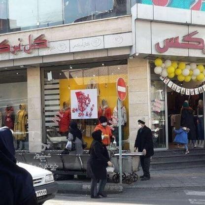 فروش یا مشارکت پاساژ/ بازار امامزاده حسن در گروه خرید و فروش املاک در تهران در شیپور-عکس1