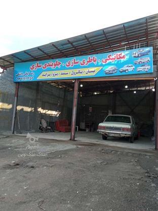 اجاره تجاری و مغازه 40 متر در مشایخ بخشی در گروه خرید و فروش املاک در مازندران در شیپور-عکس1