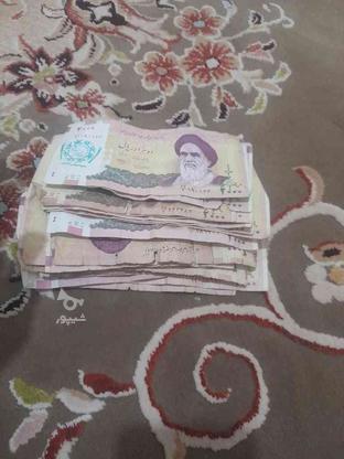 پول کاغذی قدیمی در گروه خرید و فروش ورزش فرهنگ فراغت در اصفهان در شیپور-عکس1
