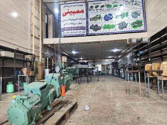 تعمیر چیلر سردخانه و کمپرسور بیتزر کوپلند در گروه خرید و فروش خدمات و کسب و کار در خوزستان در شیپور-عکس1