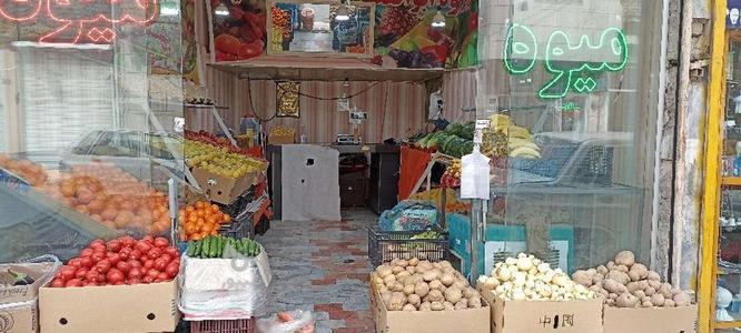 واگذاری مغازه میوه فروشی در گروه خرید و فروش املاک در خراسان رضوی در شیپور-عکس1