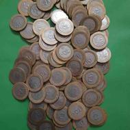 سکه 250 ریالی و سکه 50 ریالی