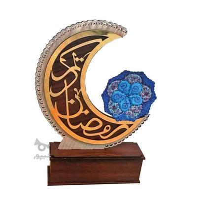 تندیس ویژه ماه مبارک رمضان. در گروه خرید و فروش خدمات و کسب و کار در اصفهان در شیپور-عکس1