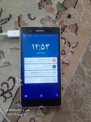 گوشی موبایل سونی اکسپریا ضد در گروه خرید و فروش موبایل، تبلت و لوازم در اصفهان در شیپور-عکس1
