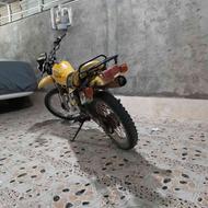 موتورسکلت مدارک کارت پلاک ملی سالم سرحال شهر مهر میباشد