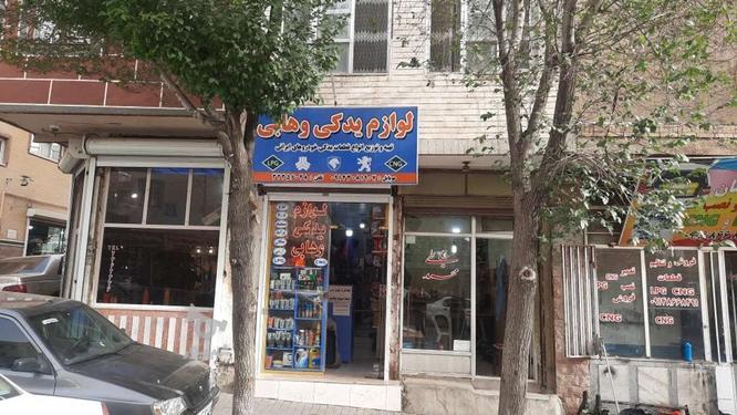 مغازه 30 متری مجاز و بدون خلافی در گروه خرید و فروش املاک در آذربایجان شرقی در شیپور-عکس1