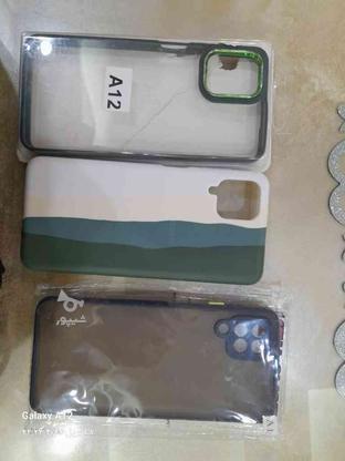 سه عدد قاب گوشی a12 در گروه خرید و فروش موبایل، تبلت و لوازم در همدان در شیپور-عکس1