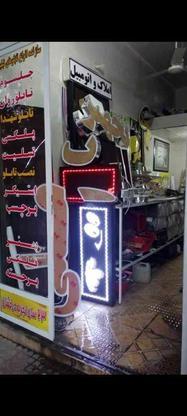 تابلوهای روان... در گروه خرید و فروش خدمات و کسب و کار در فارس در شیپور-عکس1