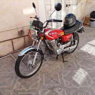 موتورسیکلت هندا 150