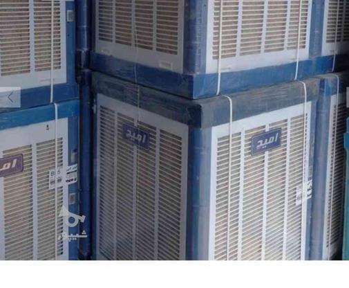 کولر آبی امید 7000 موتور ژن کم مصرف آکبند در گروه خرید و فروش لوازم خانگی در اصفهان در شیپور-عکس1