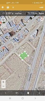 یه قطعه زمین قولنامه ای 200 متر  در گروه خرید و فروش املاک در خراسان شمالی در شیپور-عکس1