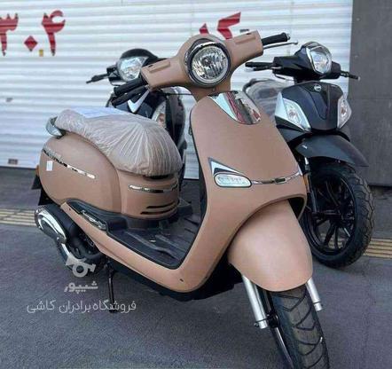 موتور سیکلت طرح وسپا دایچی CR150 در گروه خرید و فروش وسایل نقلیه در تهران در شیپور-عکس1