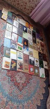 60 کتاب ادبی در گروه خرید و فروش ورزش فرهنگ فراغت در البرز در شیپور-عکس1