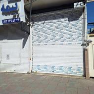 مغازه اجاره ای 30متری در حسین آباد مهرشهر