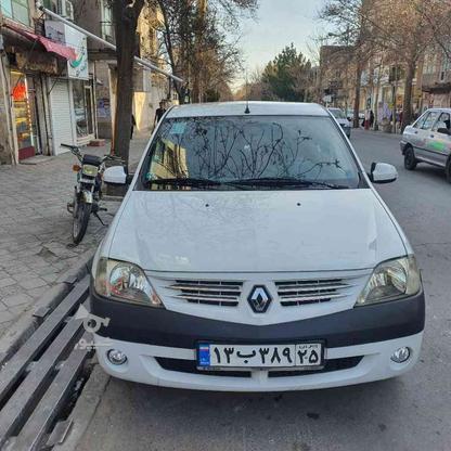 فروش تندر استثنایی در حد مدل اخر 96 در گروه خرید و فروش وسایل نقلیه در آذربایجان شرقی در شیپور-عکس1