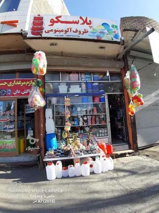 مغازه در مرند در گروه خرید و فروش املاک در آذربایجان شرقی در شیپور-عکس1