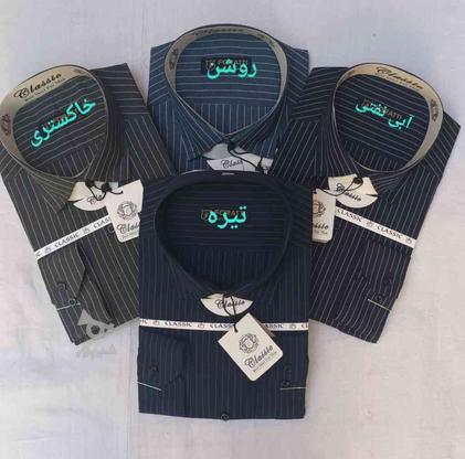 پیراهن مردانه در گروه خرید و فروش لوازم شخصی در خراسان رضوی در شیپور-عکس1