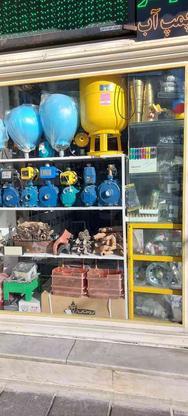منبع تحت فشار (بسته) مهرافروز 100 لیتری در گروه خرید و فروش صنعتی، اداری و تجاری در تهران در شیپور-عکس1