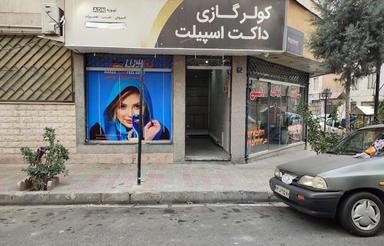22متر مغازه با انبار واقع در تهرانسر