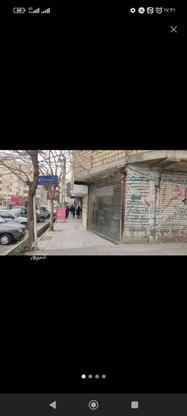 مغازه سر نبش در گروه خرید و فروش املاک در البرز در شیپور-عکس1