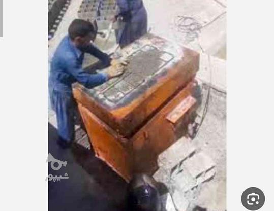دستگاه بلوک زنی سقفی در گروه خرید و فروش صنعتی، اداری و تجاری در خوزستان در شیپور-عکس1